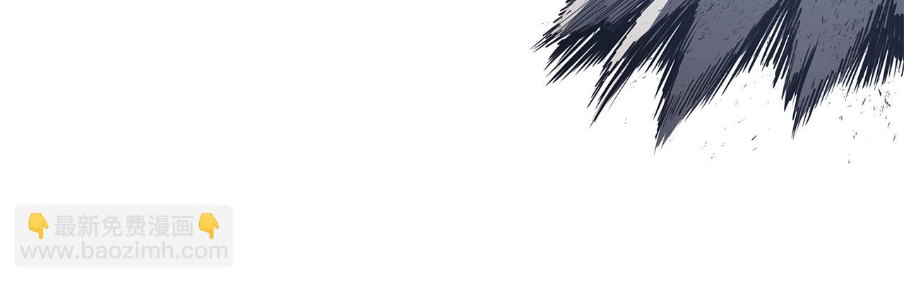 災難級英雄歸來 - 第82話 騎士團殺手(4/7) - 1