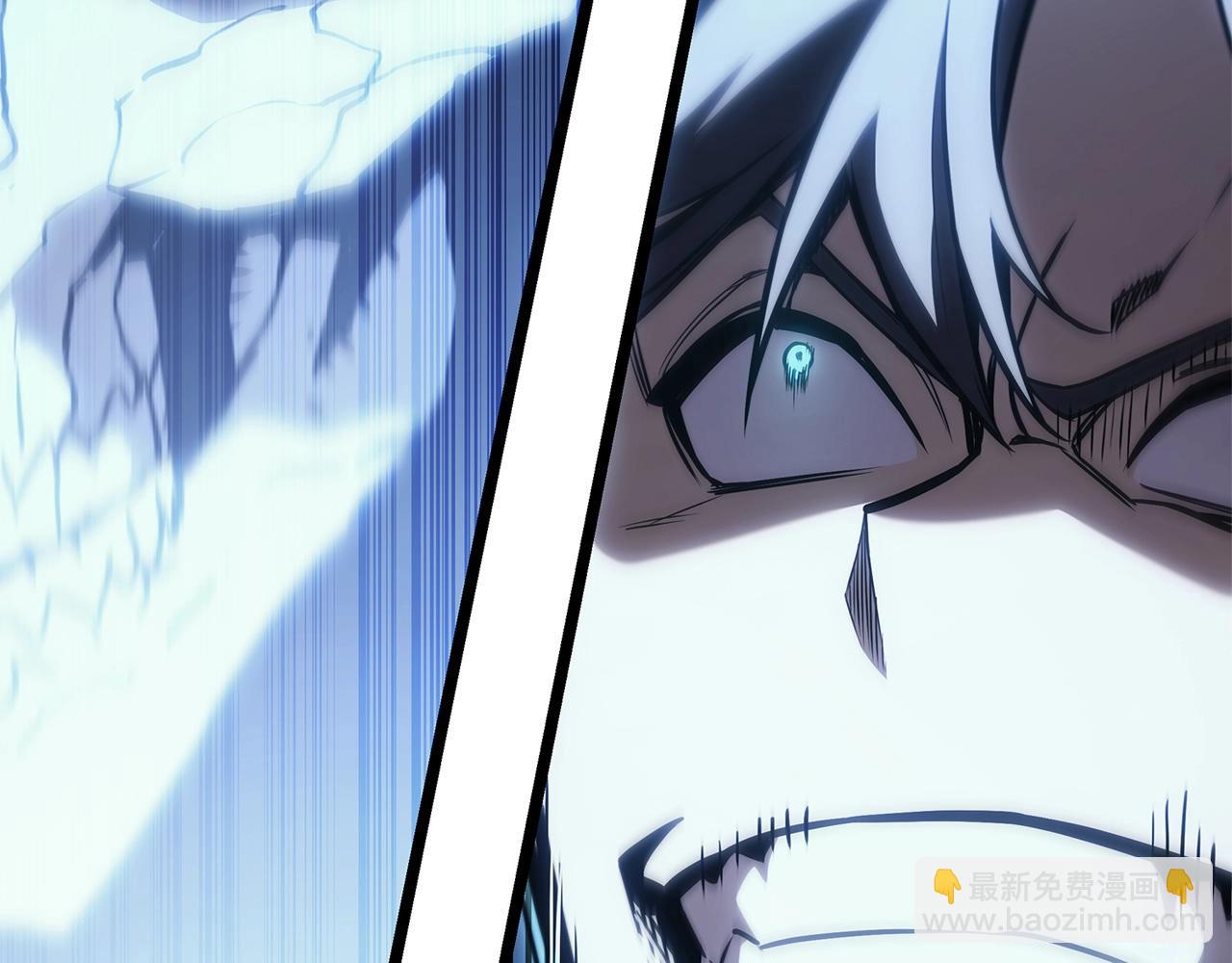 災難級英雄歸來 - 第82話 騎士團殺手(4/7) - 4