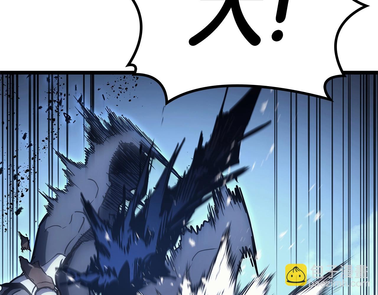 災難級英雄歸來 - 第82話 騎士團殺手(5/7) - 5