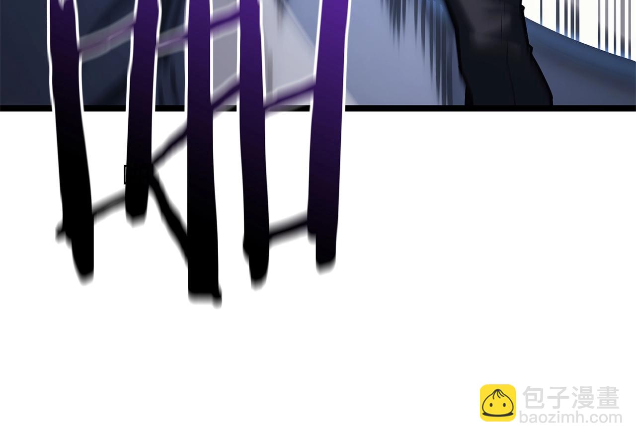 災難級英雄歸來 - 第82話 騎士團殺手(5/7) - 8