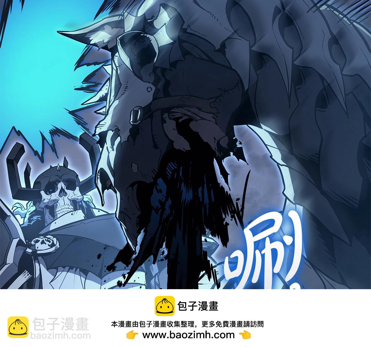 災難級英雄歸來 - 第82話 騎士團殺手(5/7) - 2