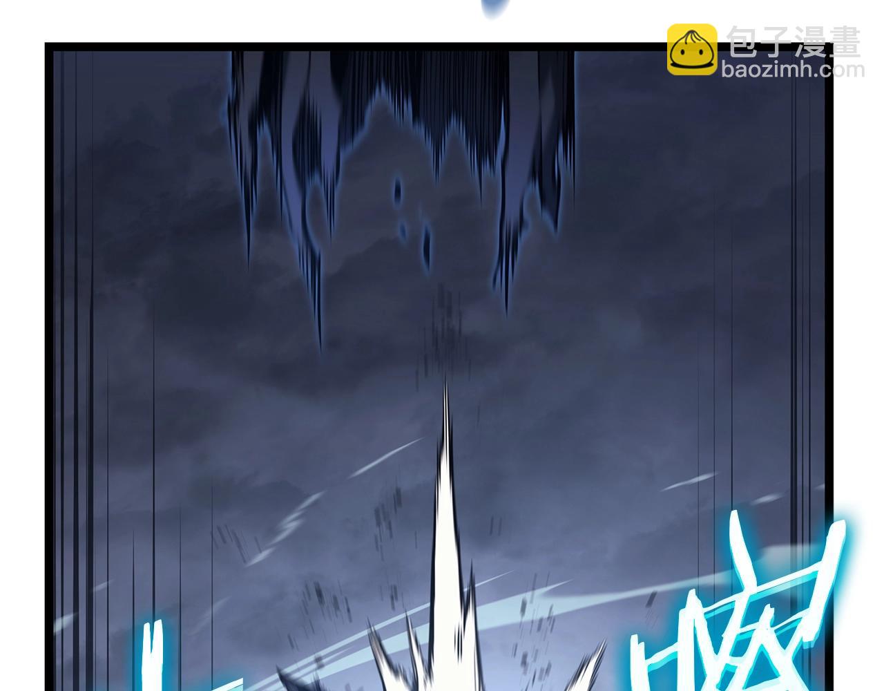 災難級英雄歸來 - 第82話 騎士團殺手(5/7) - 5