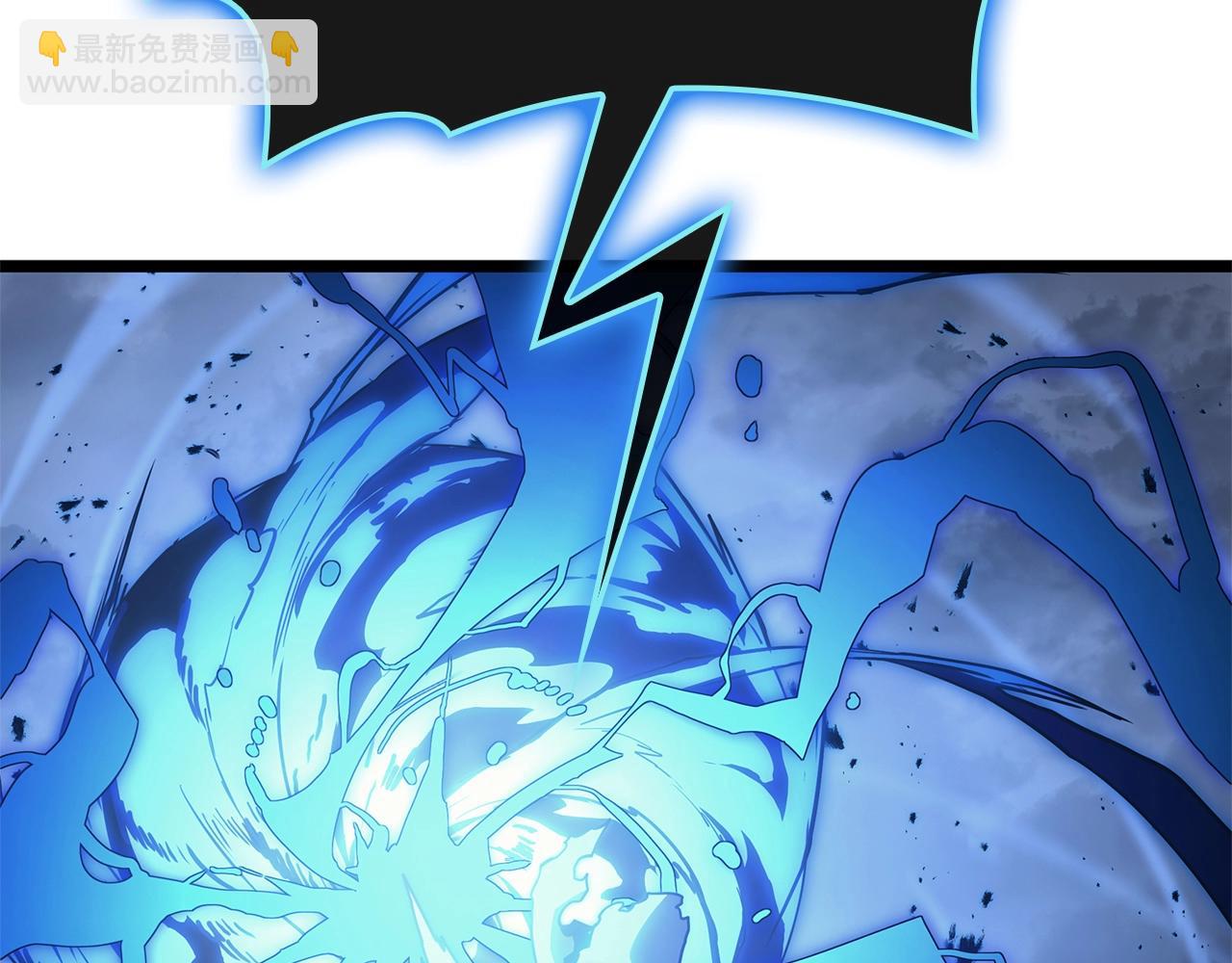 災難級英雄歸來 - 第82話 騎士團殺手(5/7) - 6