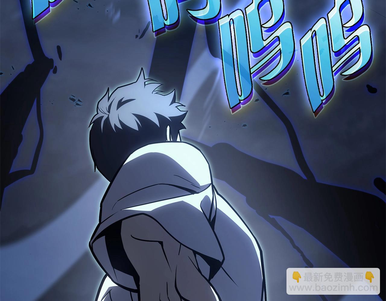 災難級英雄歸來 - 第82話 騎士團殺手(5/7) - 8