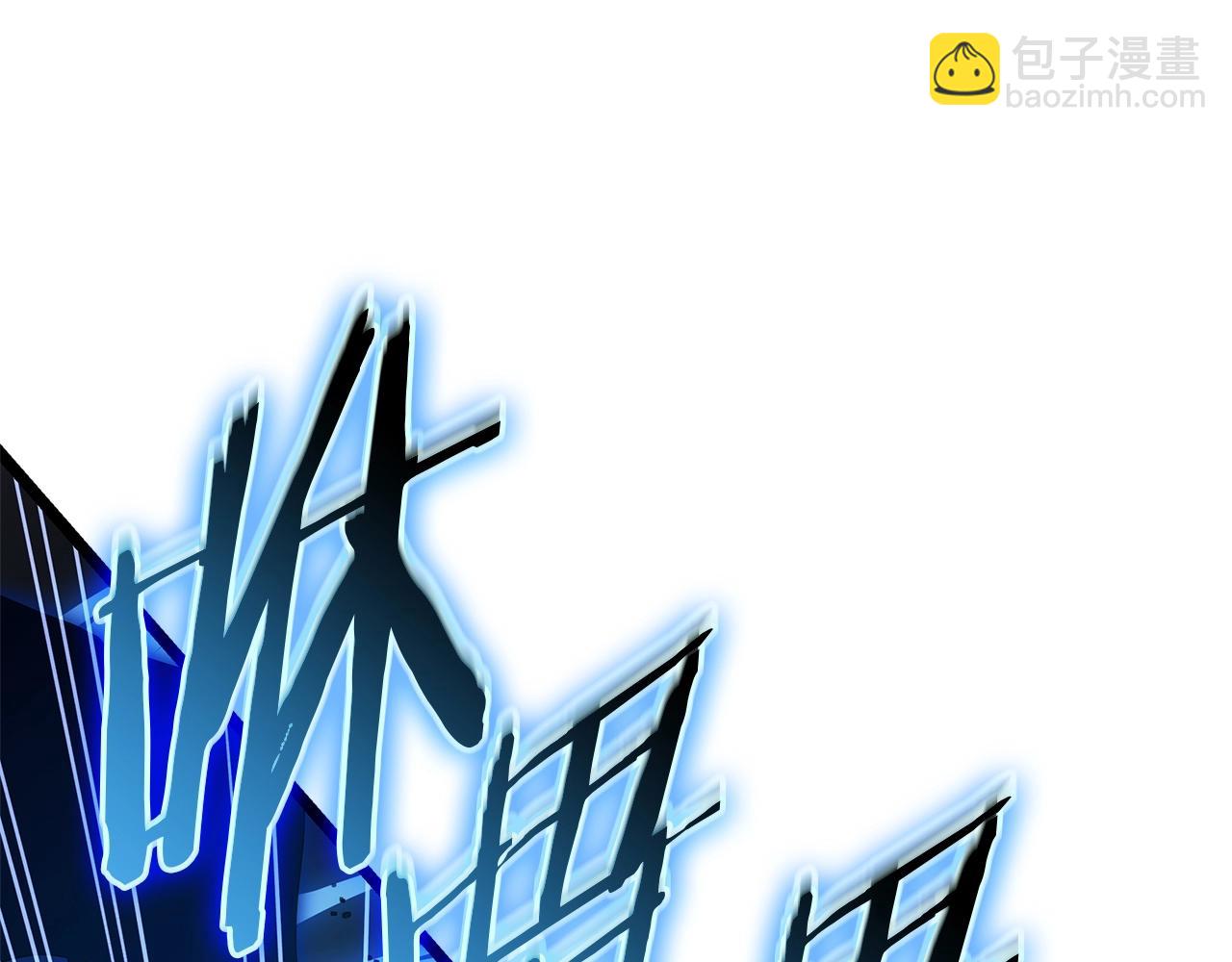 災難級英雄歸來 - 第82話 騎士團殺手(5/7) - 3