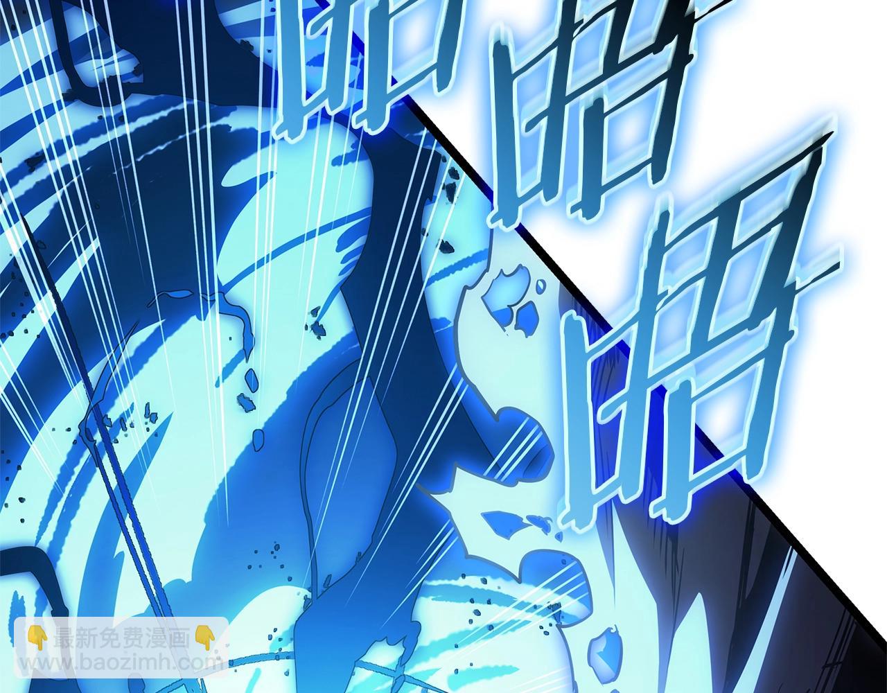 災難級英雄歸來 - 第82話 騎士團殺手(5/7) - 4