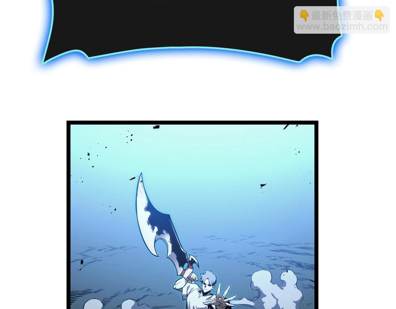 災難級英雄歸來 - 第82話 騎士團殺手(5/7) - 8