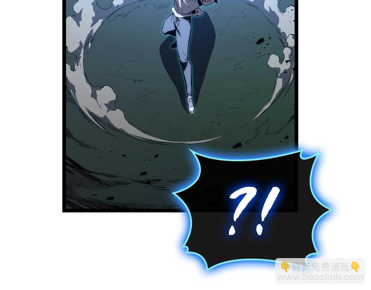 災難級英雄歸來 - 第82話 騎士團殺手(5/7) - 1