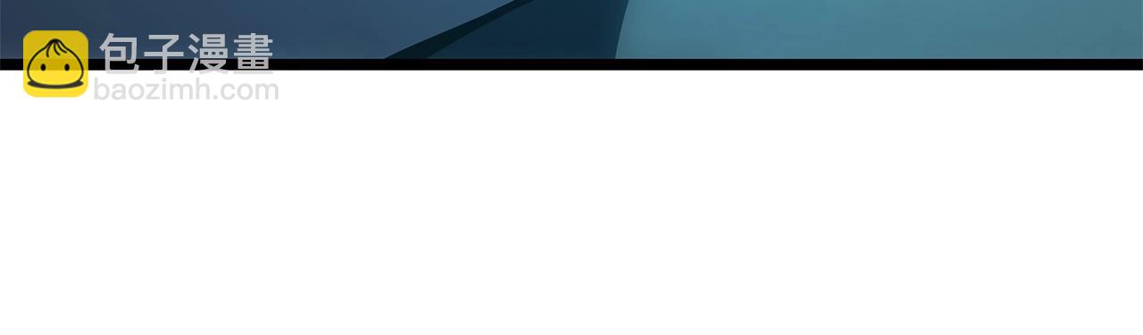 災難級英雄歸來 - 第82話 騎士團殺手(5/7) - 4