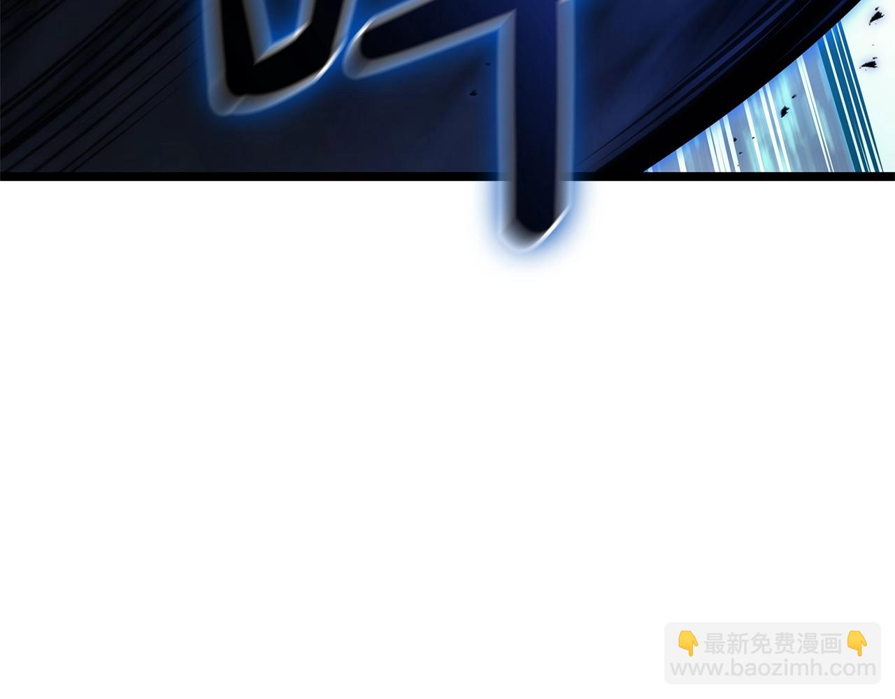 災難級英雄歸來 - 第82話 騎士團殺手(5/7) - 2