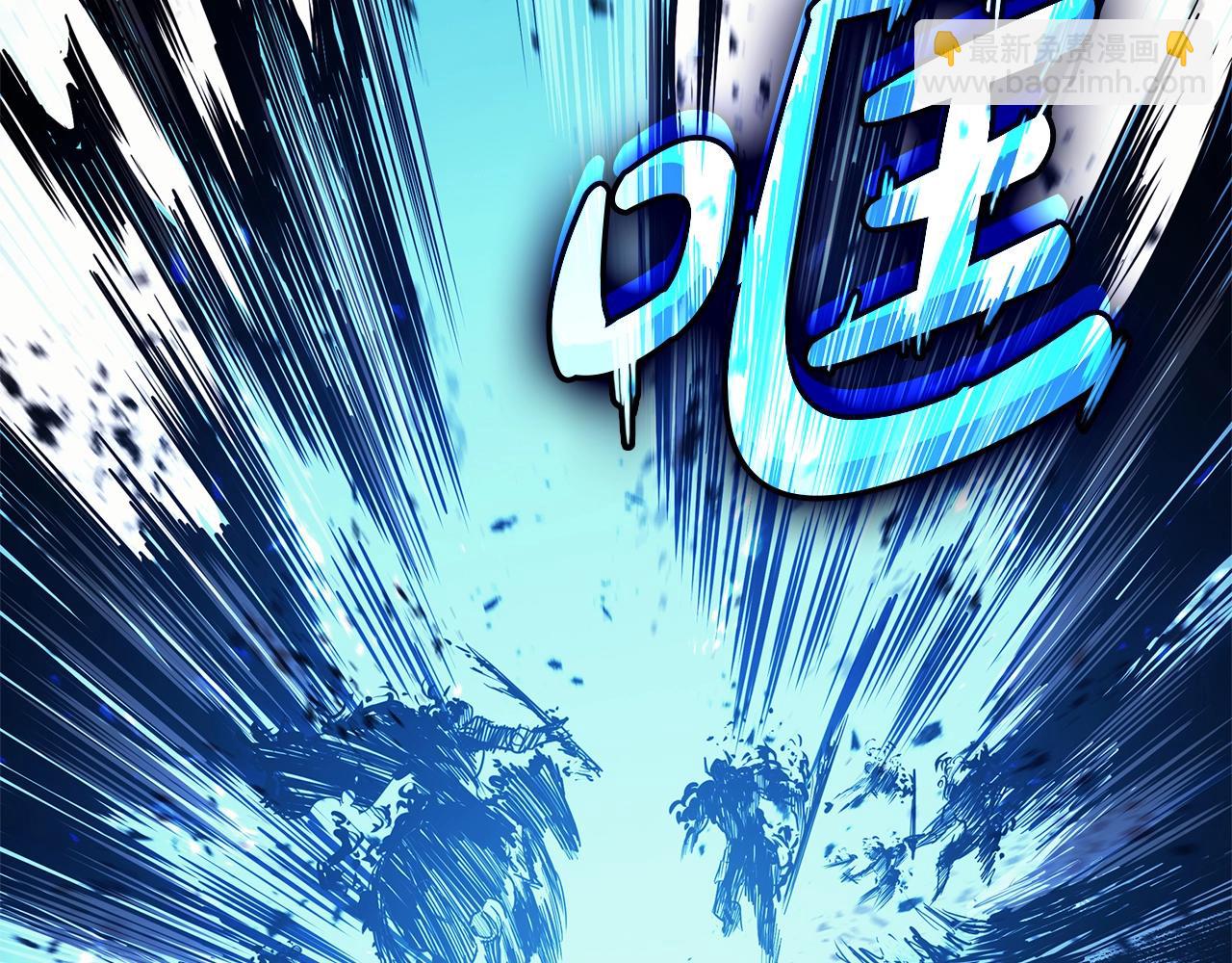 災難級英雄歸來 - 第82話 騎士團殺手(6/7) - 6