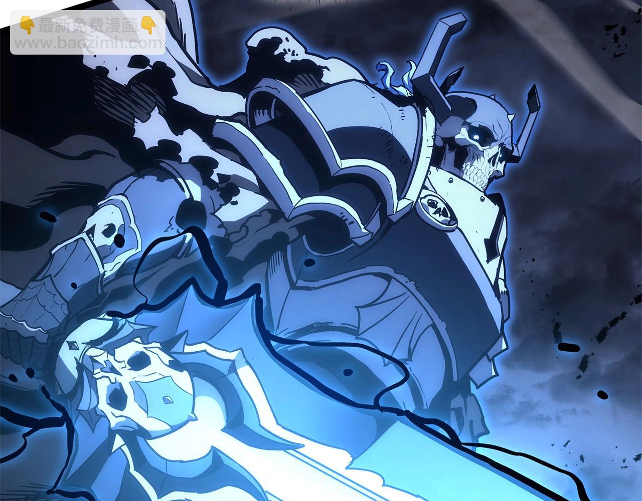 災難級英雄歸來 - 第82話 騎士團殺手(6/7) - 4