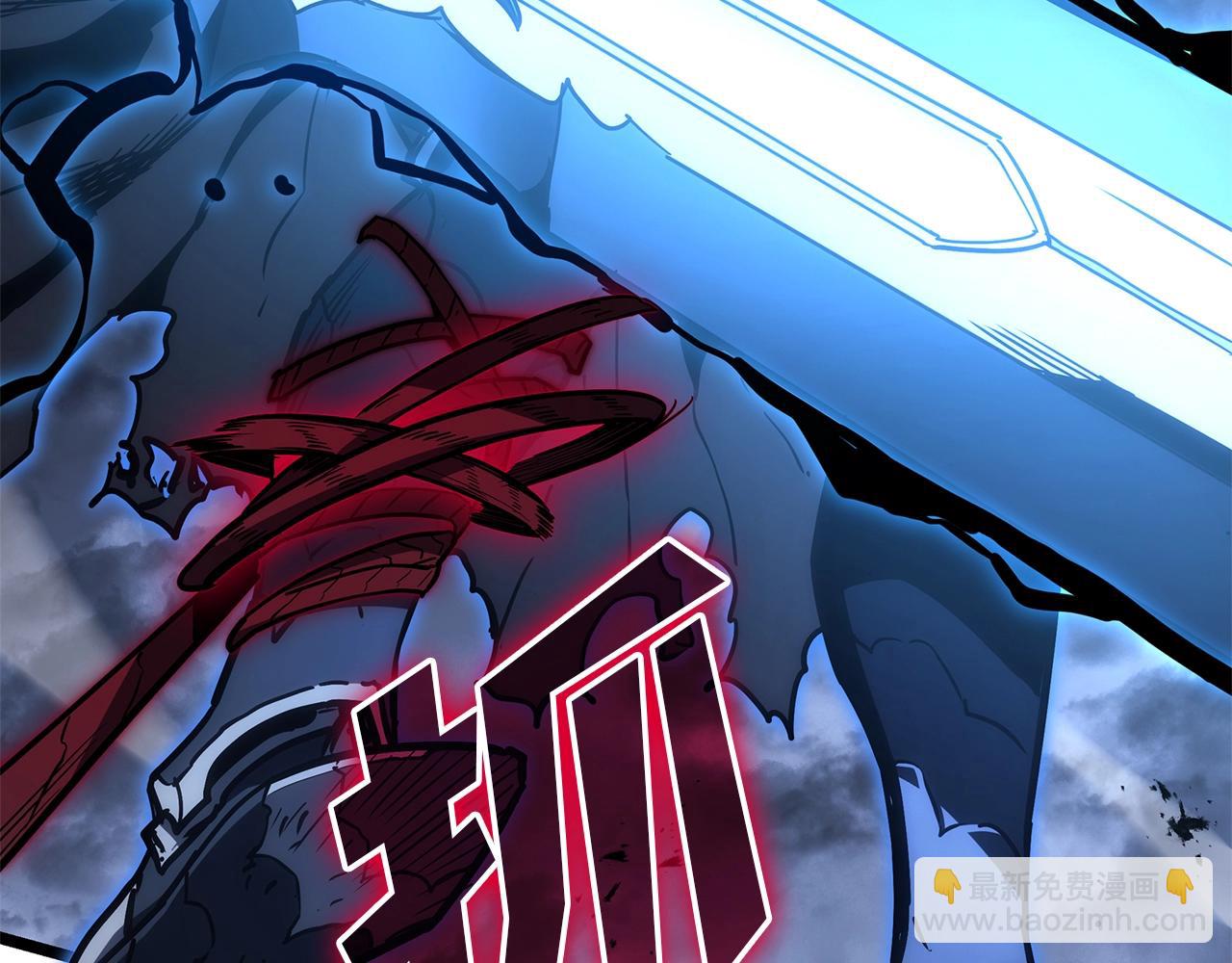 災難級英雄歸來 - 第82話 騎士團殺手(6/7) - 5