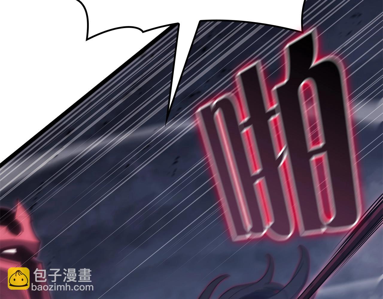 災難級英雄歸來 - 第82話 騎士團殺手(6/7) - 6