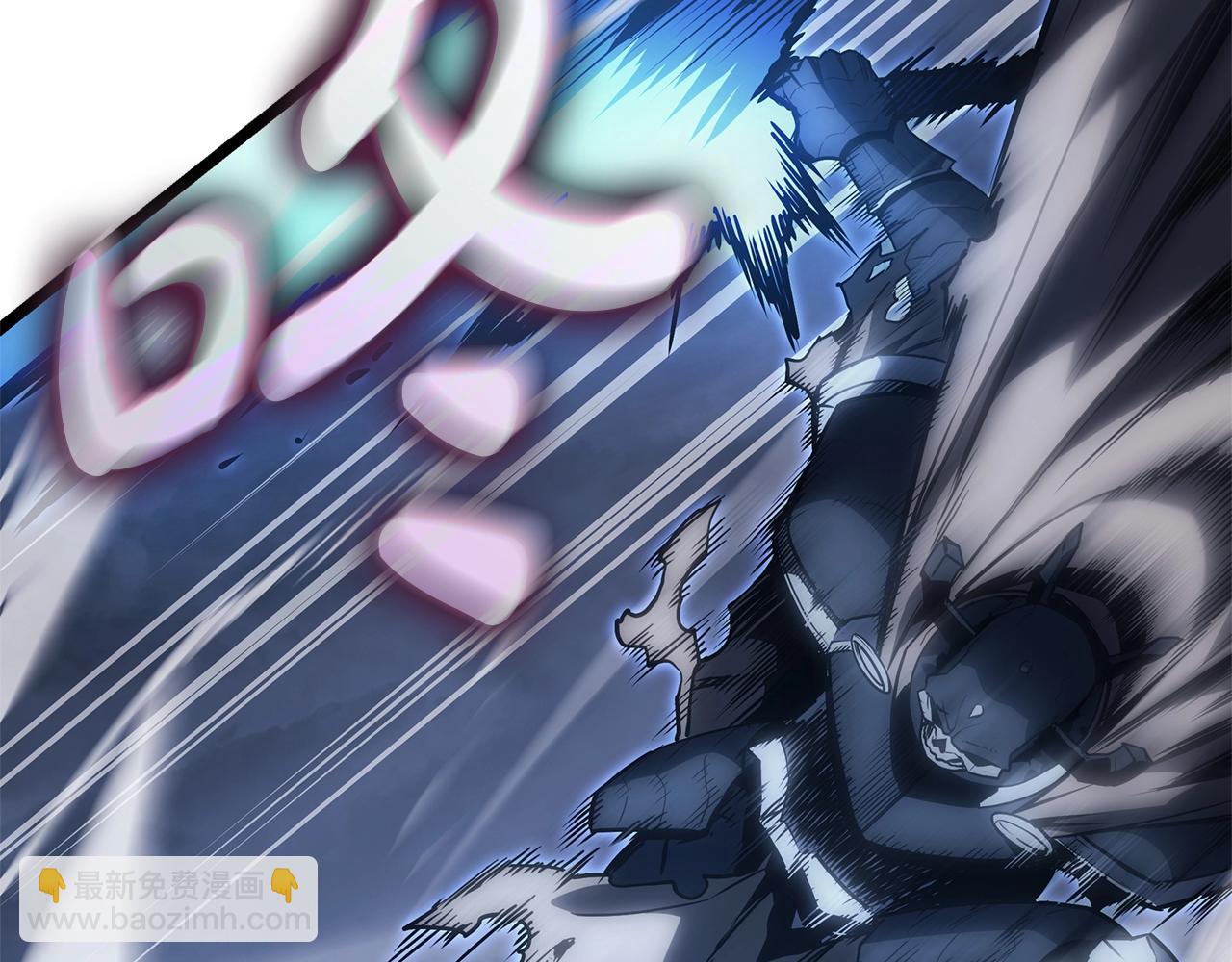 災難級英雄歸來 - 第82話 騎士團殺手(6/7) - 1