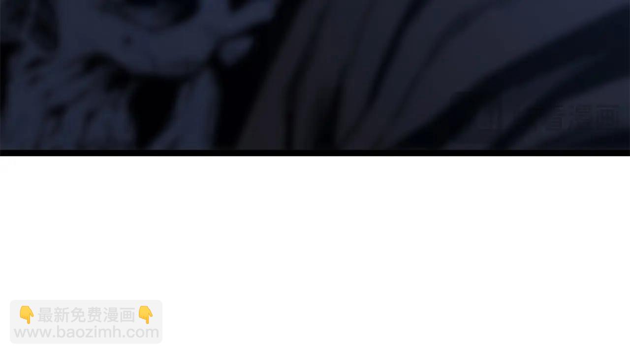 災難級英雄歸來 - 第82話 騎士團殺手(6/7) - 4