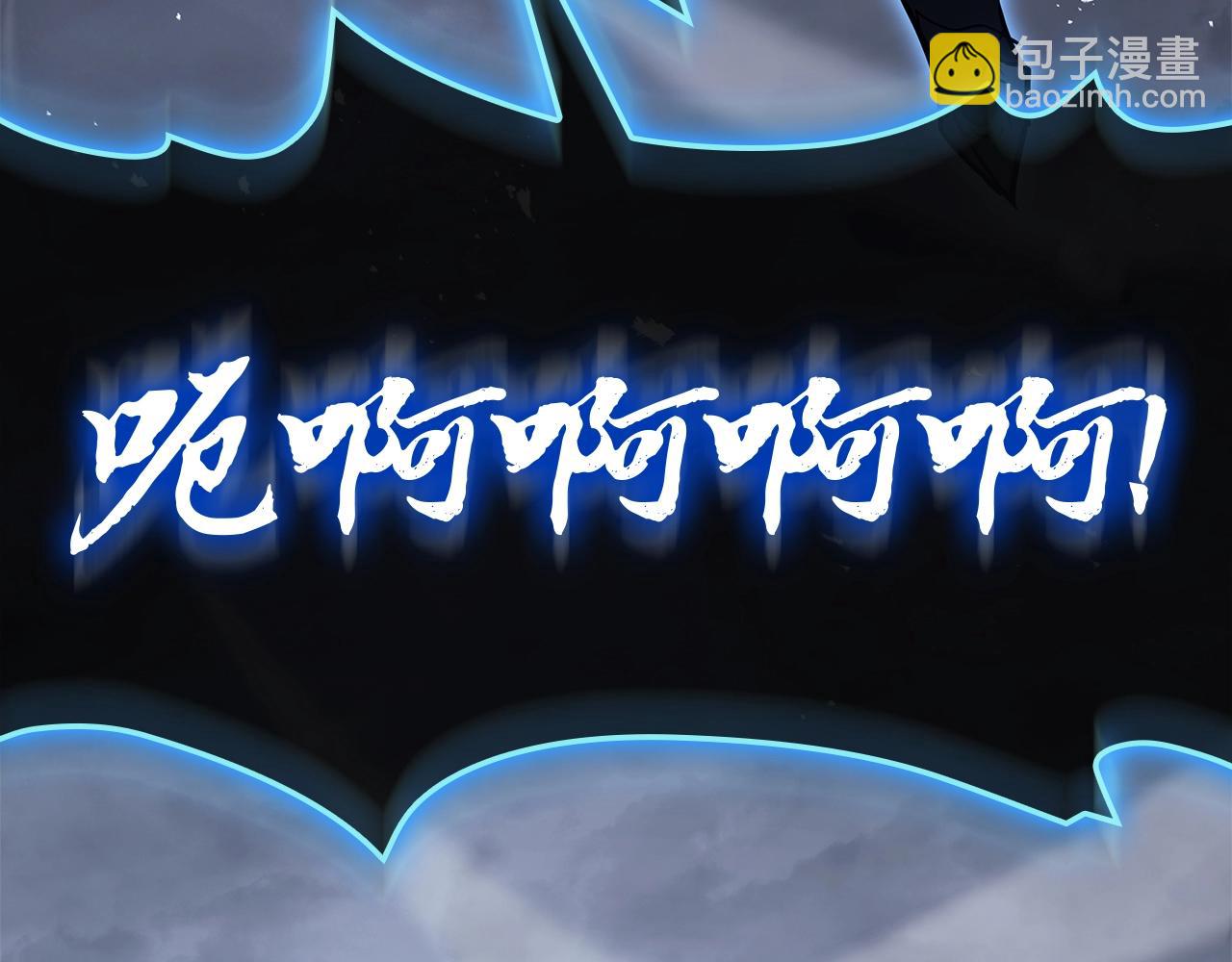 災難級英雄歸來 - 第82話 騎士團殺手(6/7) - 2