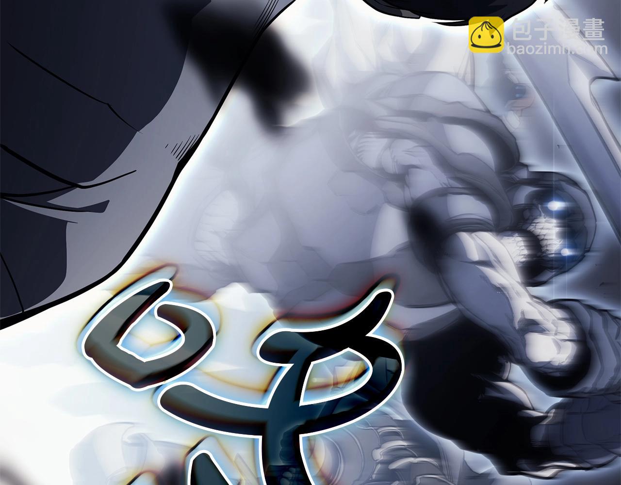 災難級英雄歸來 - 第82話 騎士團殺手(1/7) - 5