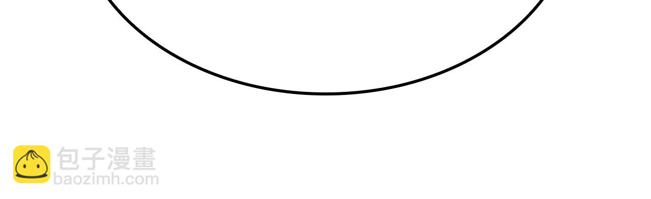 災難級英雄歸來 - 第82話 騎士團殺手(6/7) - 7