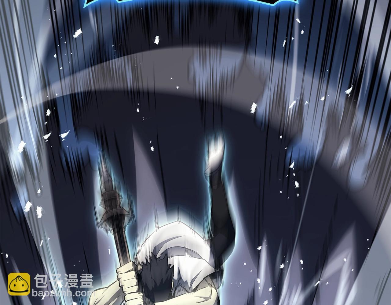 災難級英雄歸來 - 第82話 騎士團殺手(6/7) - 1