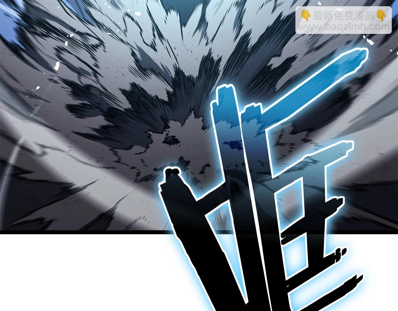 災難級英雄歸來 - 第82話 騎士團殺手(6/7) - 3