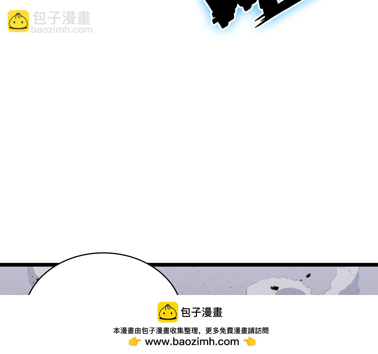 災難級英雄歸來 - 第82話 騎士團殺手(6/7) - 4