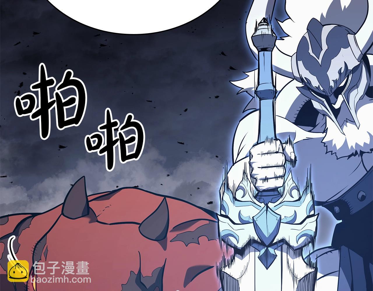 災難級英雄歸來 - 第82話 騎士團殺手(7/7) - 7