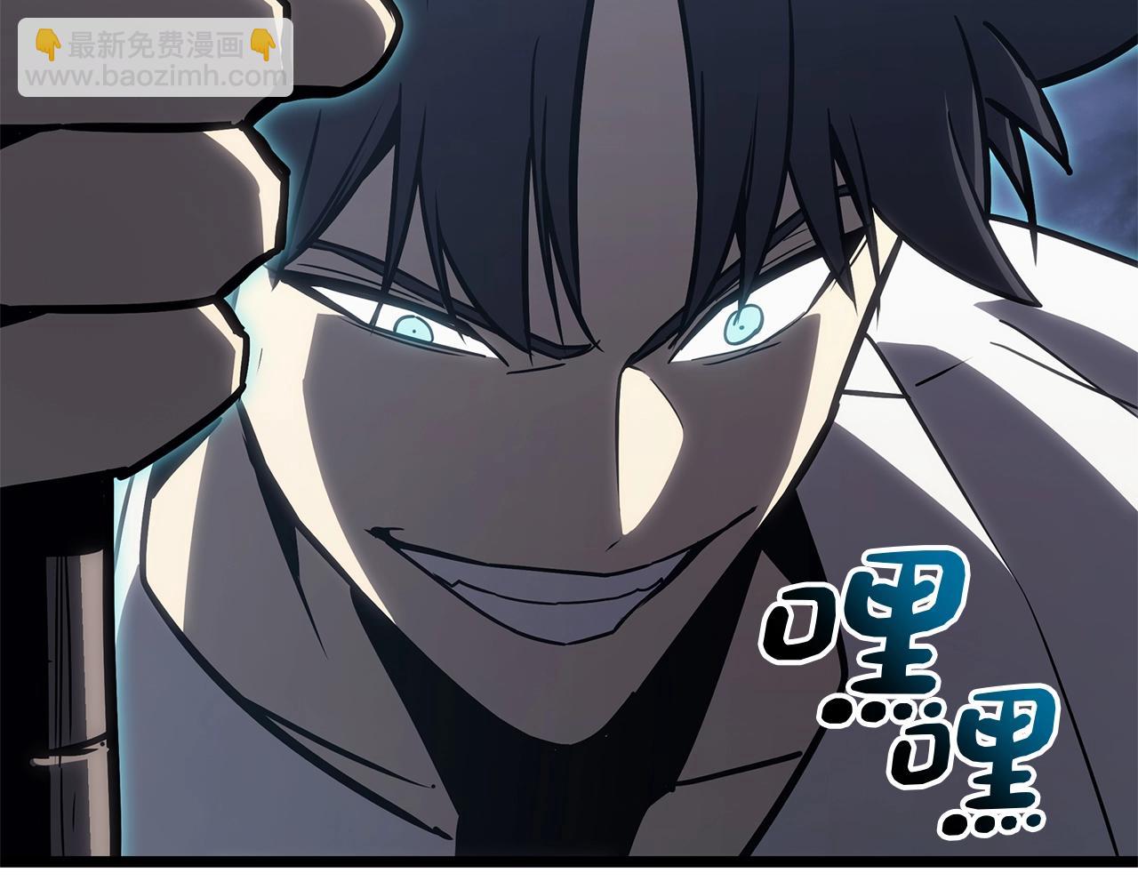 災難級英雄歸來 - 第82話 騎士團殺手(7/7) - 6