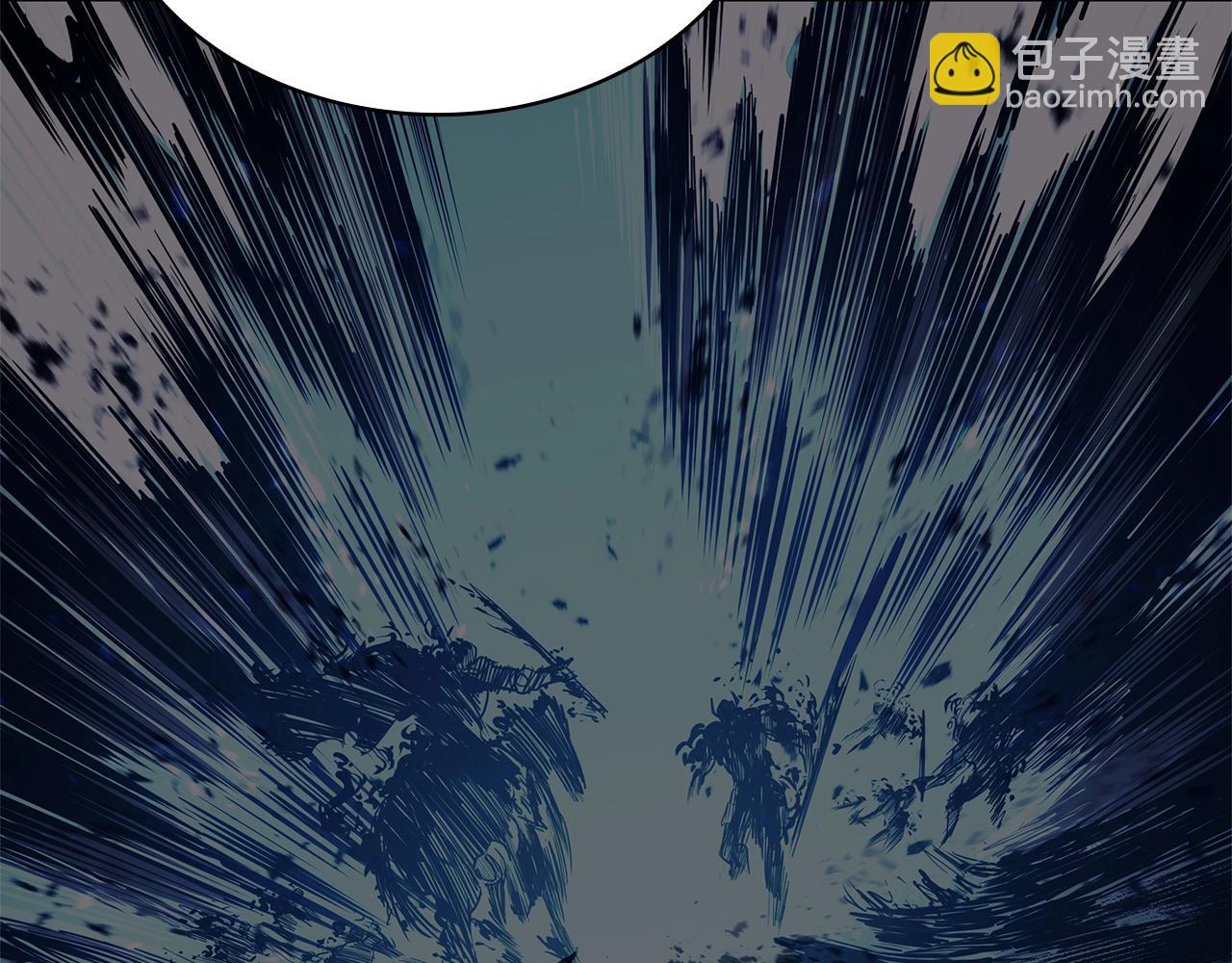 災難級英雄歸來 - 第82話 騎士團殺手(7/7) - 8