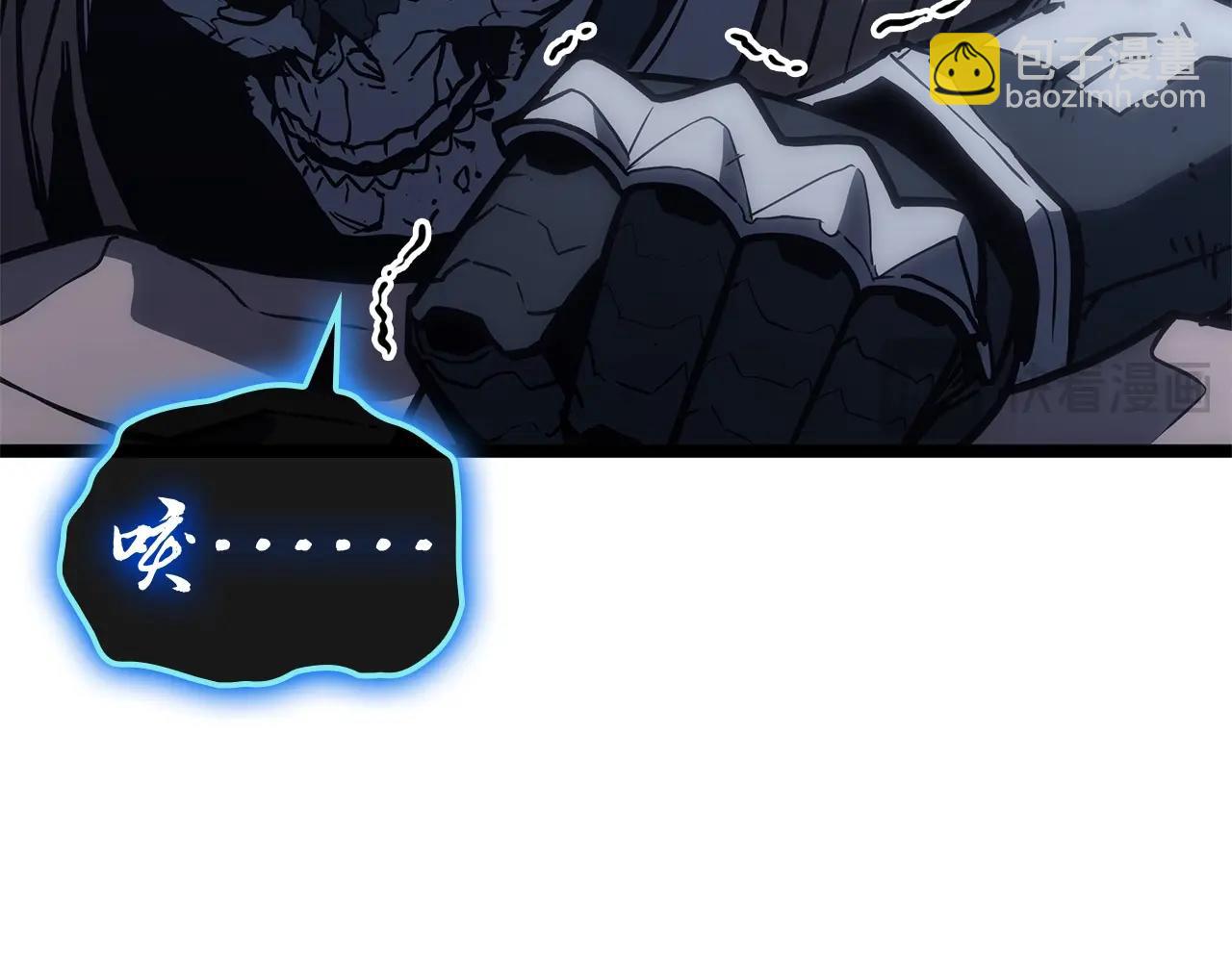 災難級英雄歸來 - 第82話 騎士團殺手(7/7) - 6