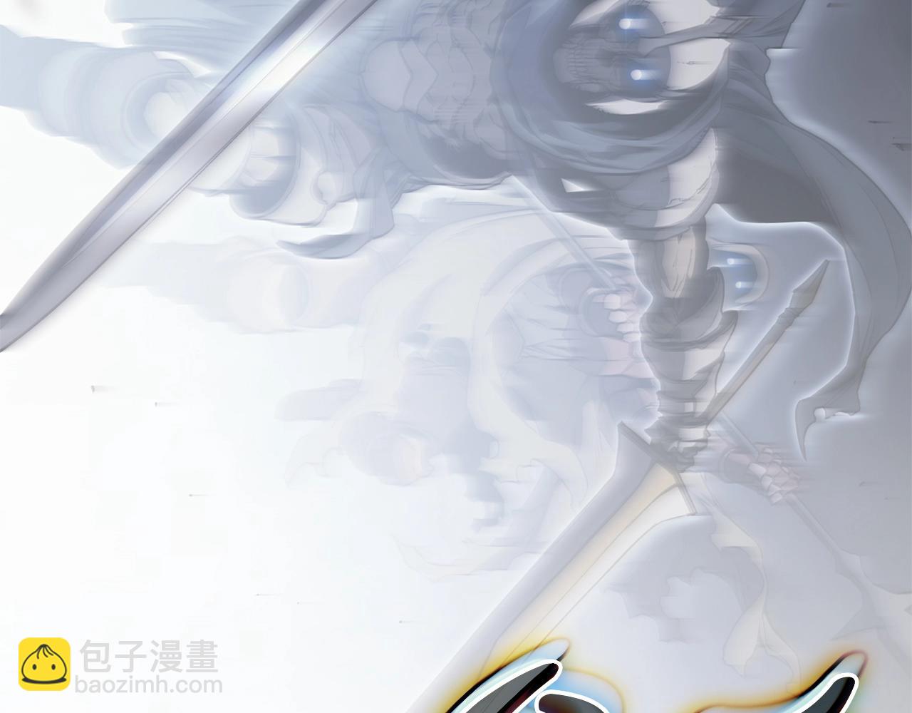 災難級英雄歸來 - 第82話 騎士團殺手(1/7) - 8