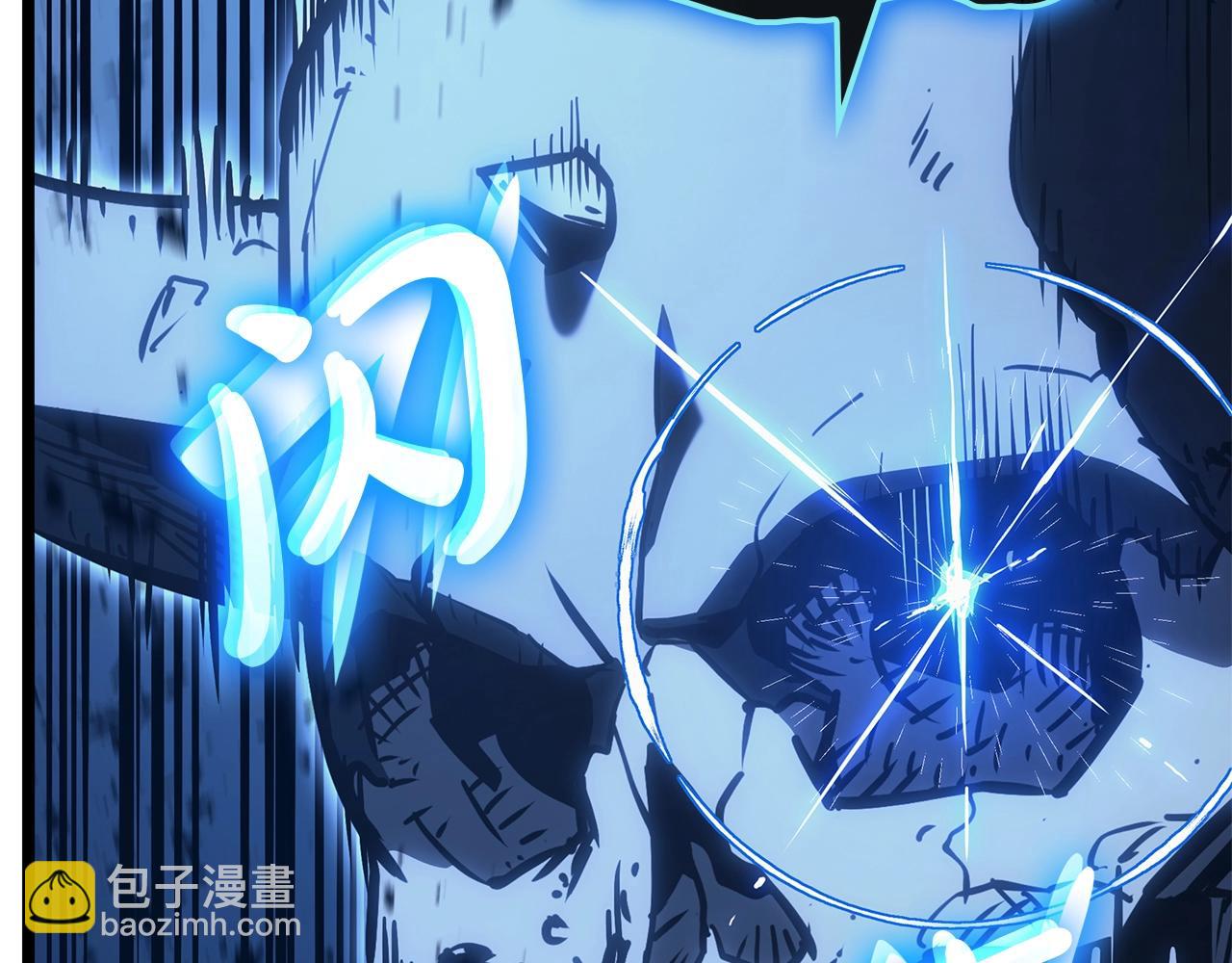 災難級英雄歸來 - 第82話 騎士團殺手(7/7) - 8