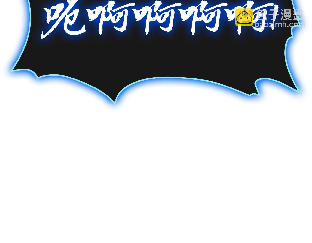 災難級英雄歸來 - 第82話 騎士團殺手(7/7) - 2