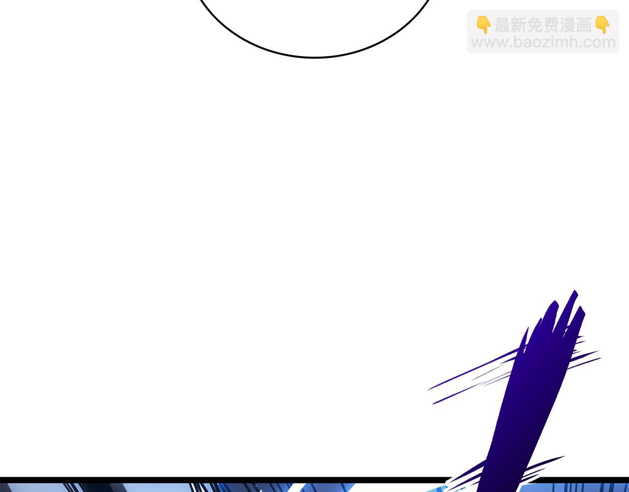 災難級英雄歸來 - 第82話 騎士團殺手(7/7) - 2