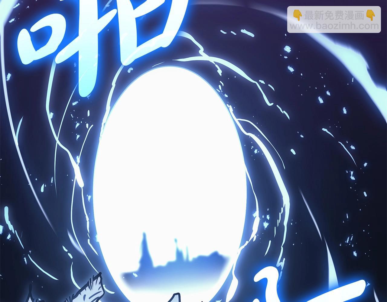 災難級英雄歸來 - 第82話 騎士團殺手(7/7) - 4