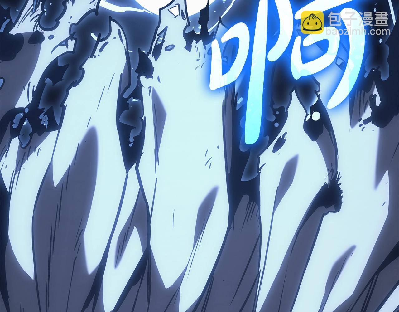 災難級英雄歸來 - 第82話 騎士團殺手(7/7) - 5