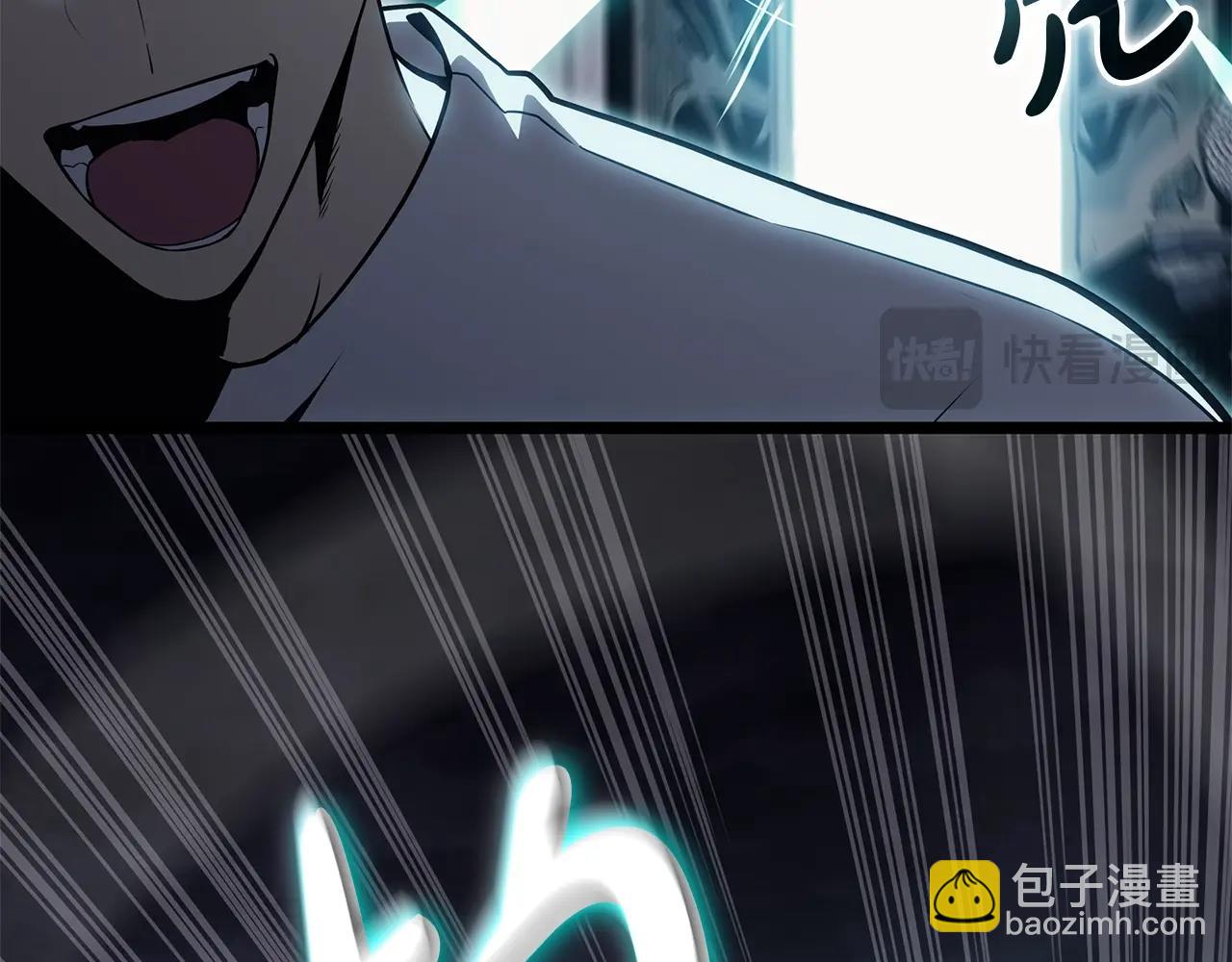 災難級英雄歸來 - 第82話 騎士團殺手(1/7) - 5