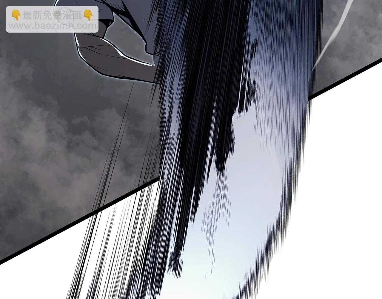 災難級英雄歸來 - 第82話 騎士團殺手(1/7) - 1