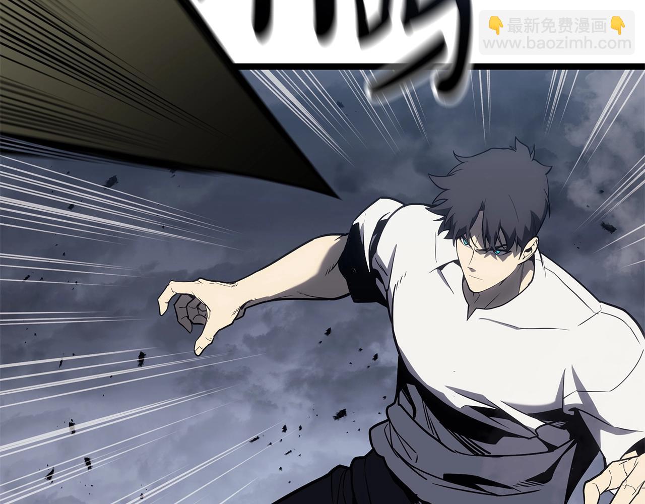 災難級英雄歸來 - 第82話 騎士團殺手(2/7) - 8