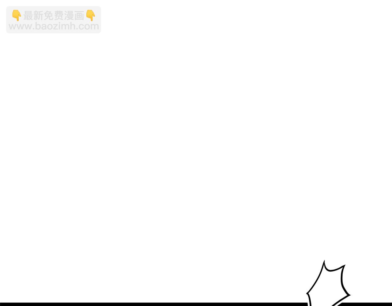 災難級英雄歸來 - 第82話 騎士團殺手(2/7) - 5