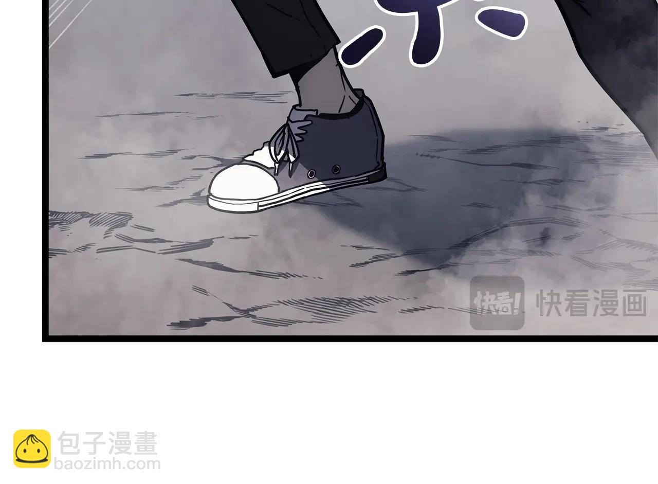 災難級英雄歸來 - 第82話 騎士團殺手(2/7) - 1