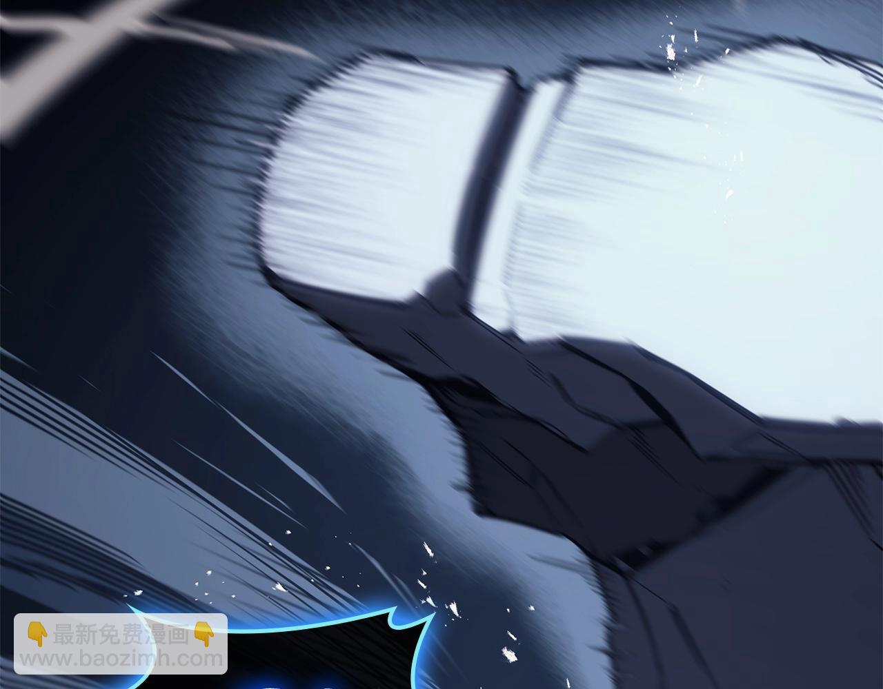 災難級英雄歸來 - 第82話 騎士團殺手(2/7) - 7