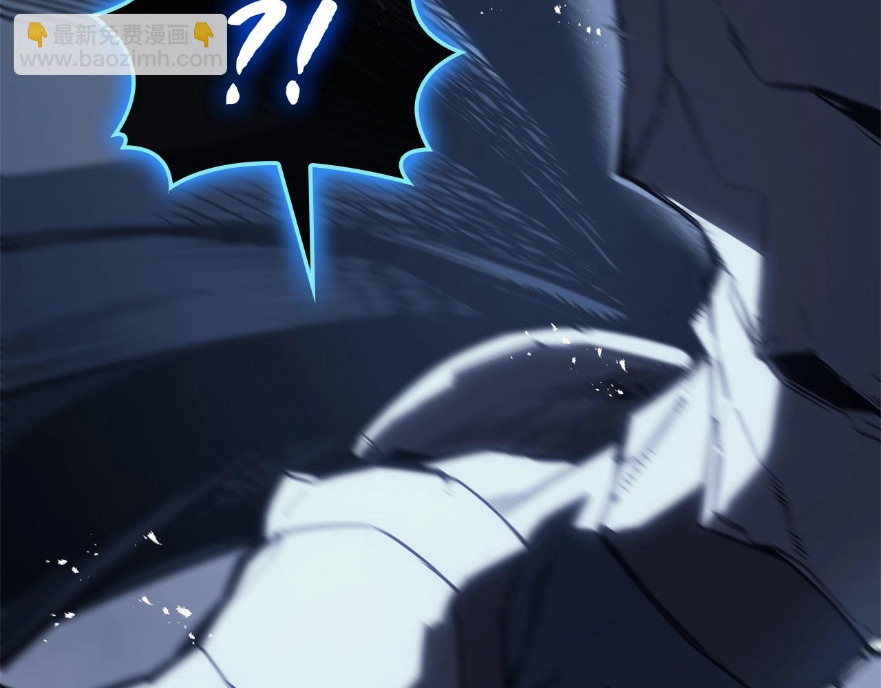 災難級英雄歸來 - 第82話 騎士團殺手(2/7) - 8