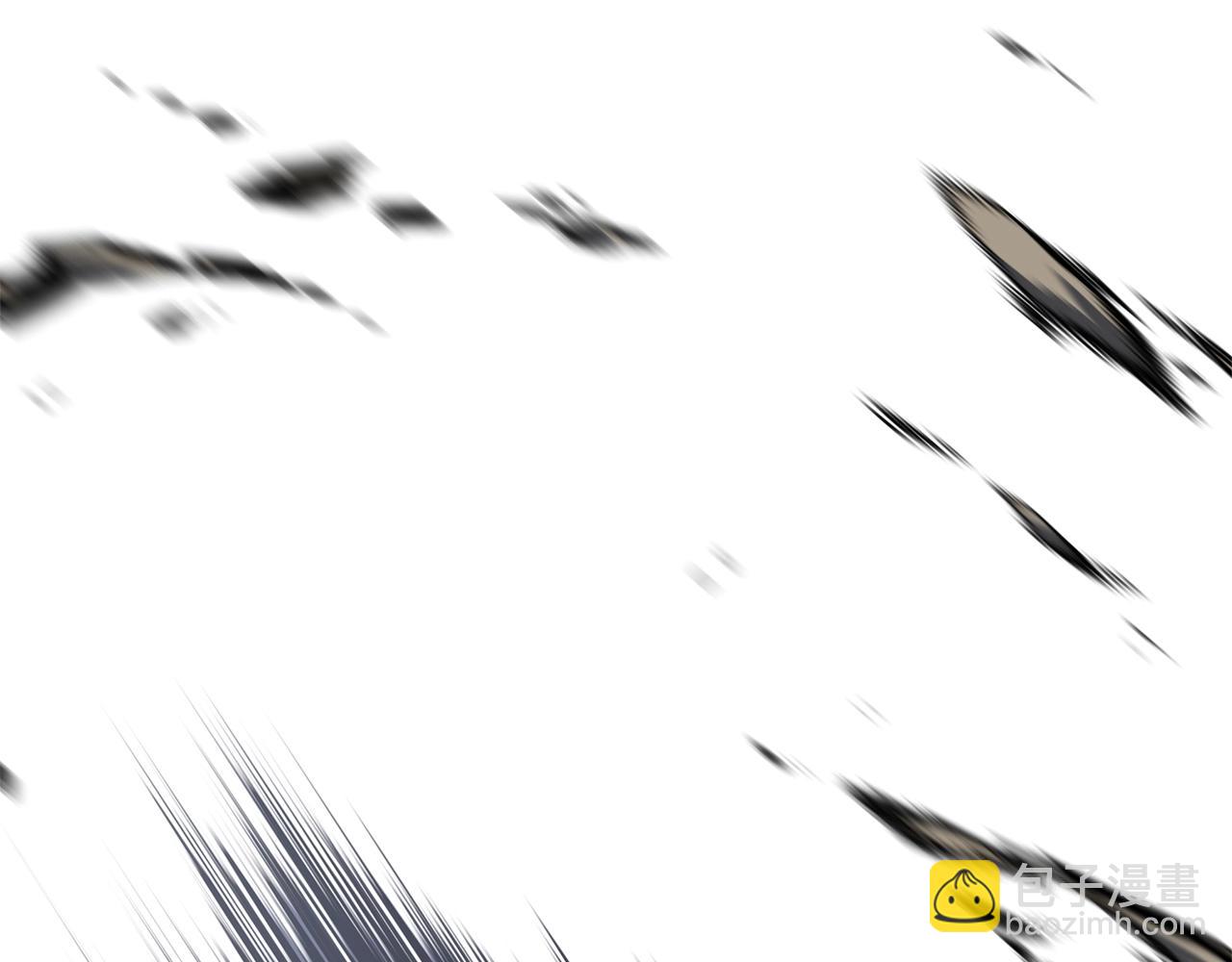 災難級英雄歸來 - 第82話 騎士團殺手(2/7) - 5