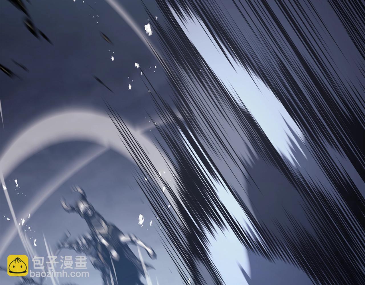 災難級英雄歸來 - 第82話 騎士團殺手(2/7) - 7