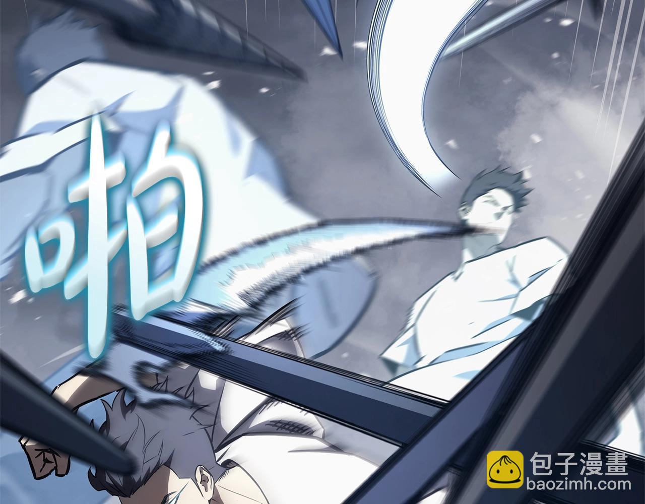 災難級英雄歸來 - 第82話 騎士團殺手(2/7) - 1