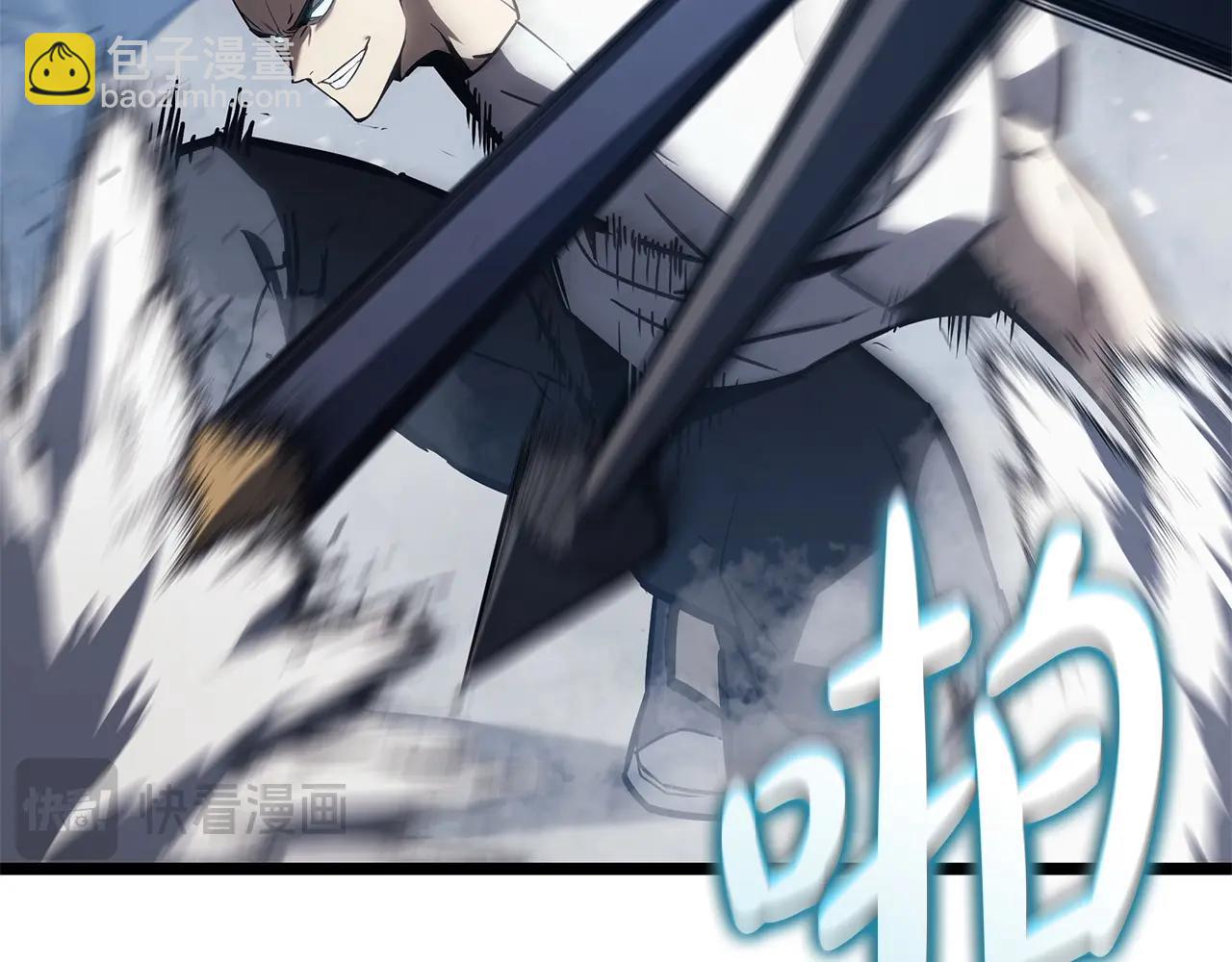 災難級英雄歸來 - 第82話 騎士團殺手(2/7) - 2