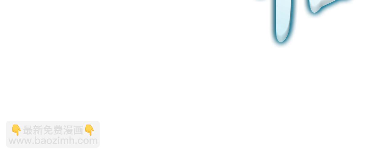 災難級英雄歸來 - 第82話 騎士團殺手(2/7) - 3