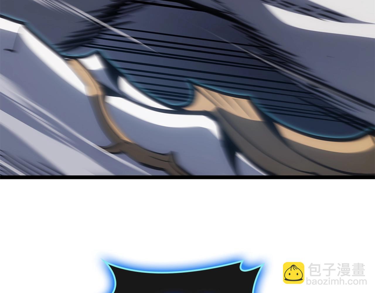 災難級英雄歸來 - 第82話 騎士團殺手(2/7) - 6