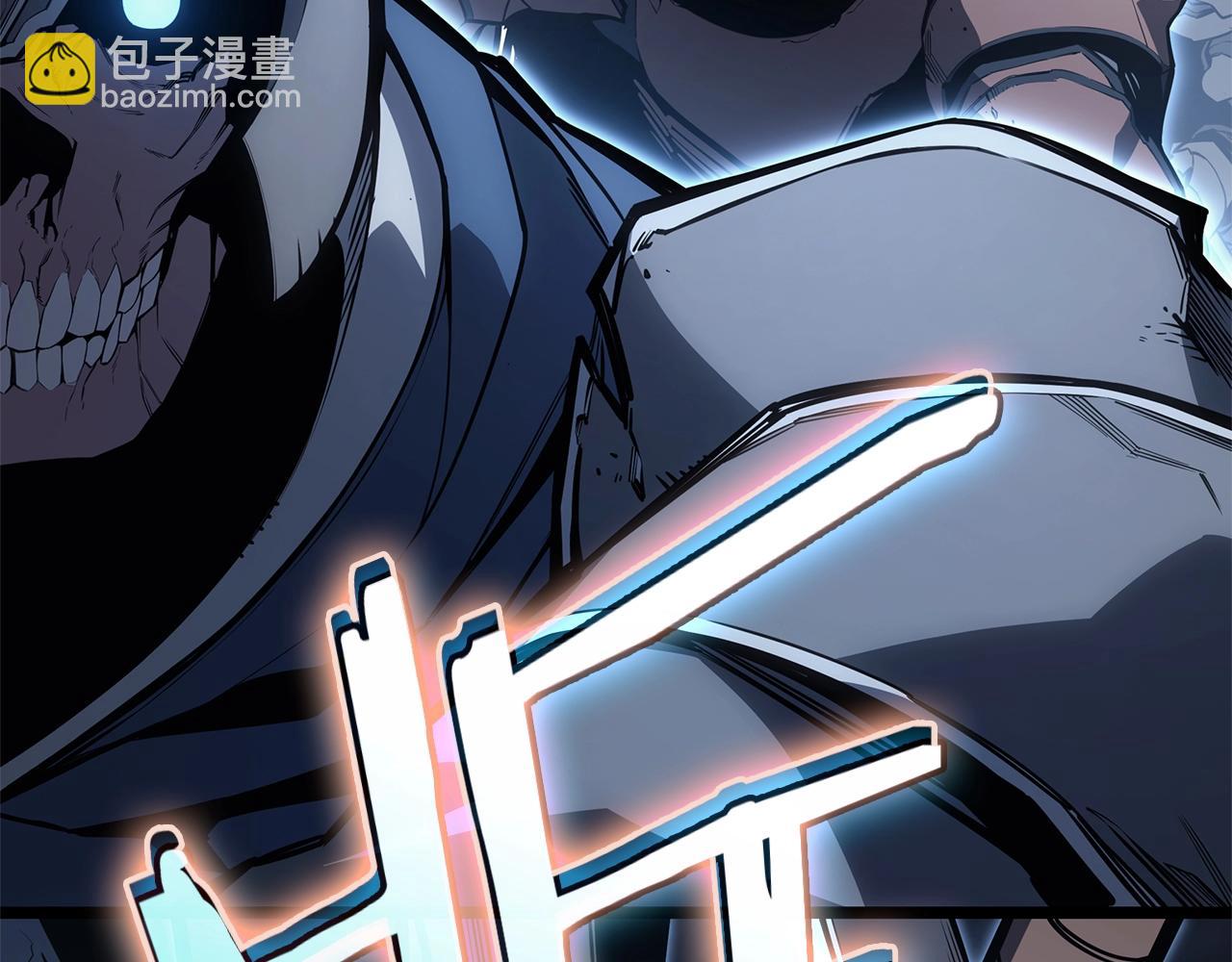 災難級英雄歸來 - 第82話 騎士團殺手(2/7) - 8